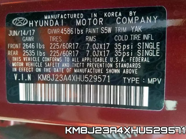 KM8J23A4XHU529571 фото 2