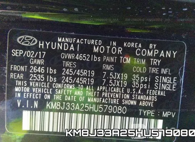 KM8J33A25HU579080 фото 10