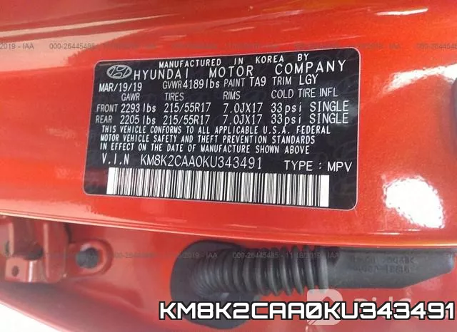 KM8K2CAA0KU343491 фото 10