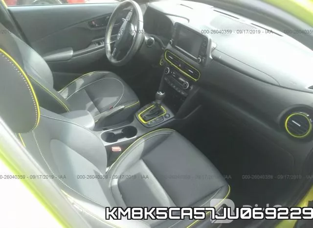 KM8K5CA57JU069229 фото 6