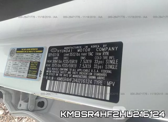 KM8SR4HF2HU216124 фото 10