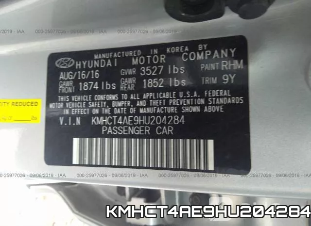 KMHCT4AE9HU204284 фото 9