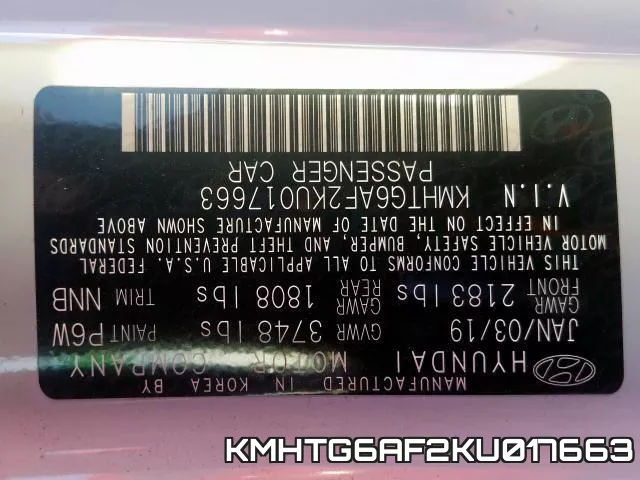 KMHTG6AF2KU017663 фото 2