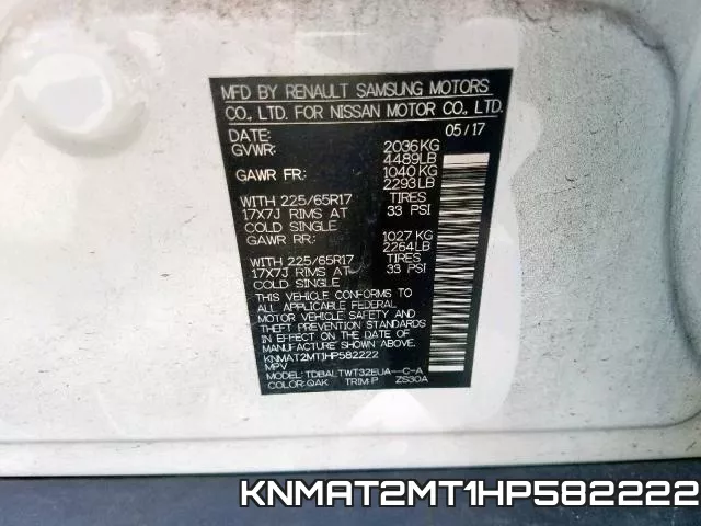 KNMAT2MT1HP582222 фото 2