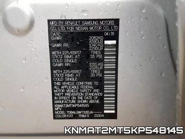 KNMAT2MT5KP548145 фото 2