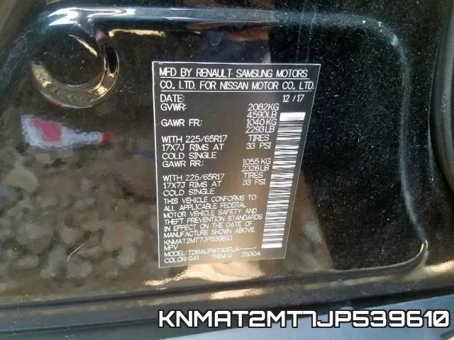 KNMAT2MT7JP539610 фото 2