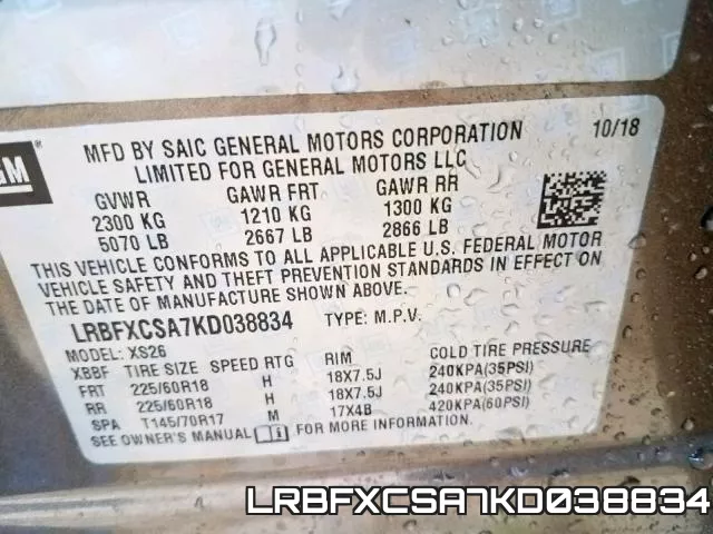 LRBFXCSA7KD038834 фото 2