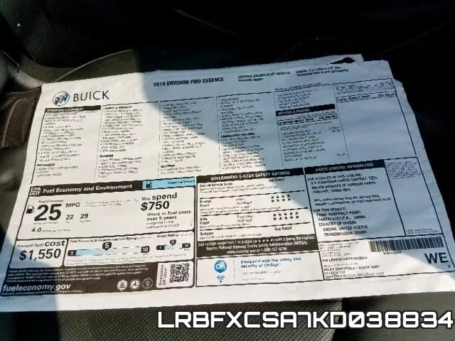 LRBFXCSA7KD038834 фото 10