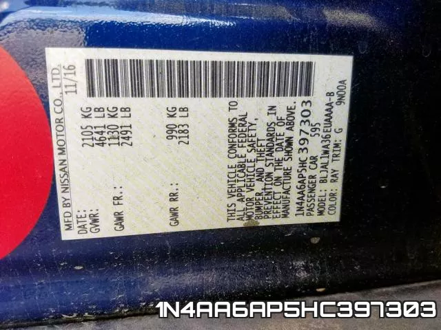 1N4AA6AP5HC397303 фото 2