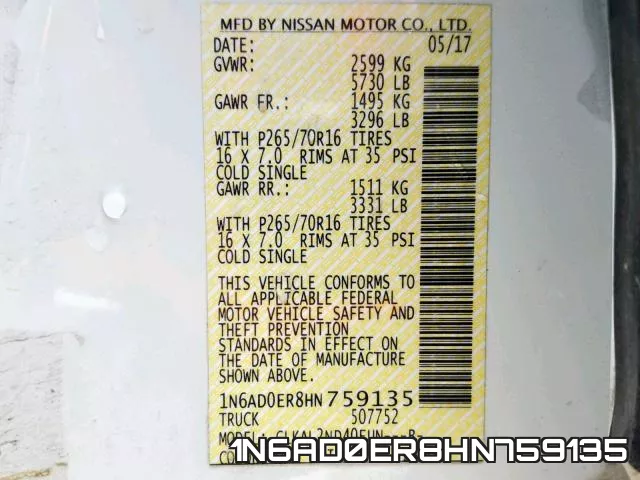 1N6AD0ER8HN759135 фото 2
