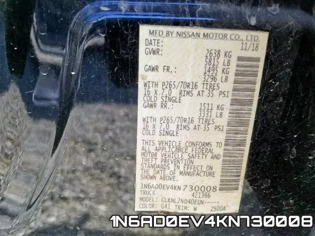 1N6AD0EV4KN730008 фото 2