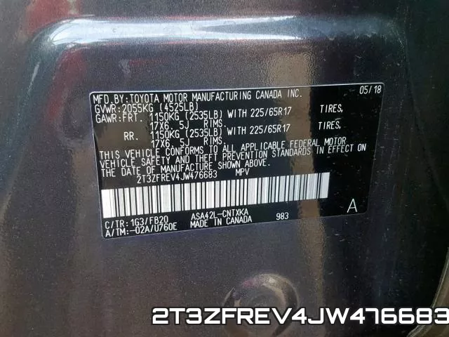 2T3ZFREV4JW476683 фото 2