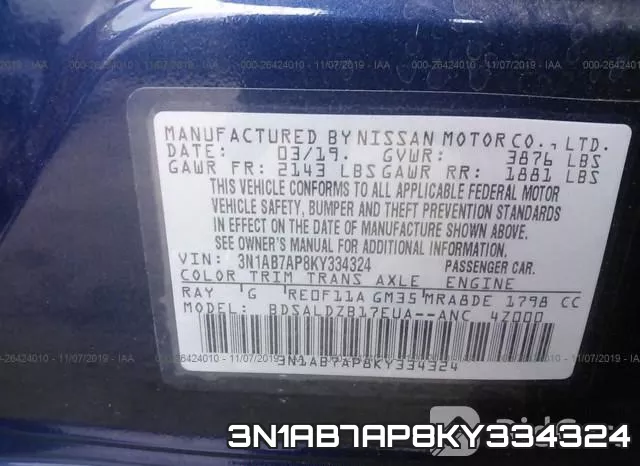 3N1AB7AP8KY334324 фото 8