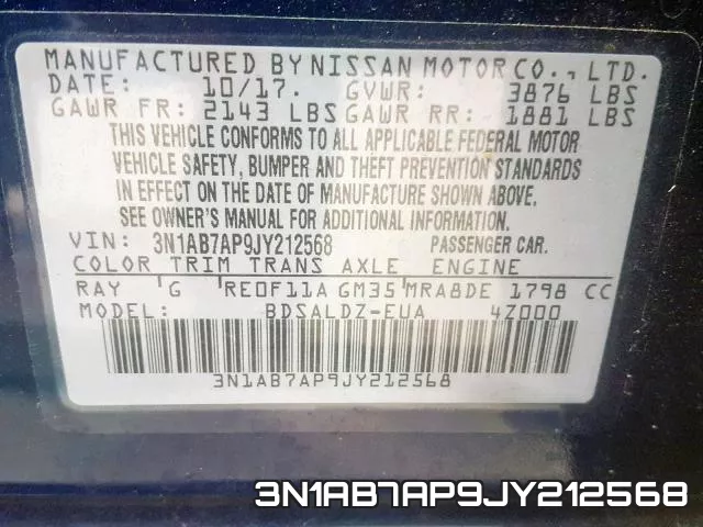 3N1AB7AP9JY212568 фото 2