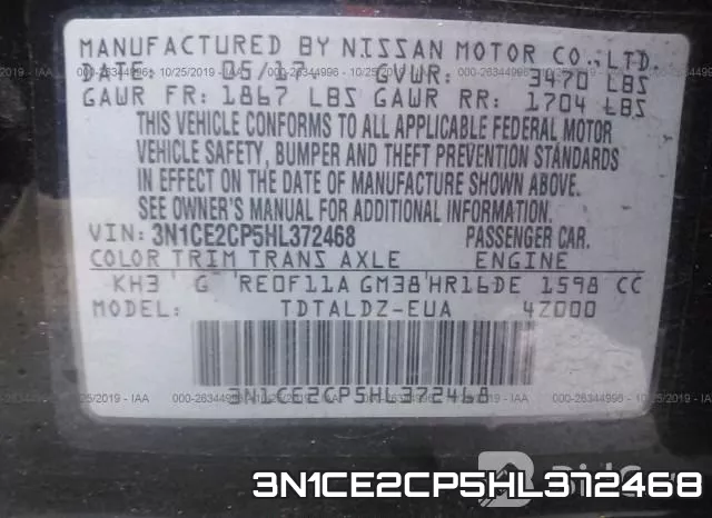 3N1CE2CP5HL372468 фото 10