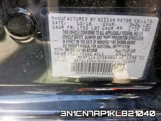 3N1CN7AP1KL821040 фото 2