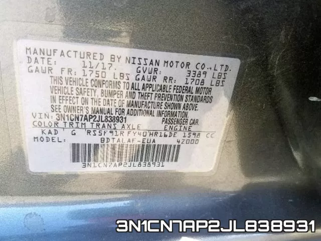 3N1CN7AP2JL838931 фото 2