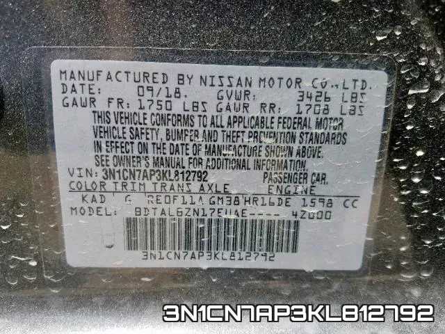 3N1CN7AP3KL812792 фото 2