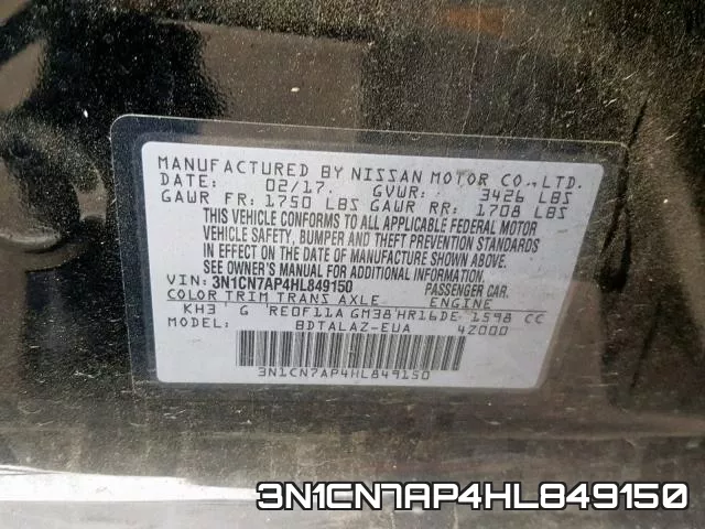 3N1CN7AP4HL849150 фото 2