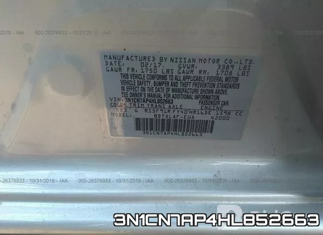 3N1CN7AP4HL852663 фото 10