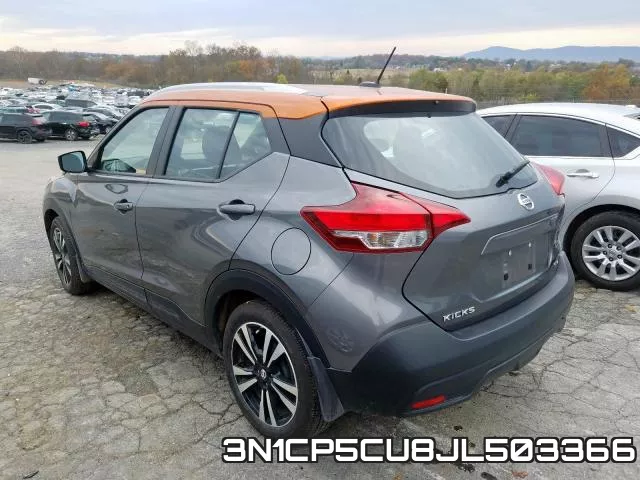 3N1CP5CU8JL503366 фото 4