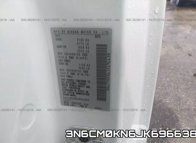 3N6CM0KN6JK696638 фото 10