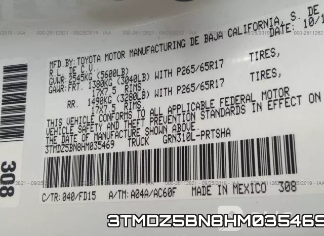 3TMDZ5BN8HM035469 фото 10
