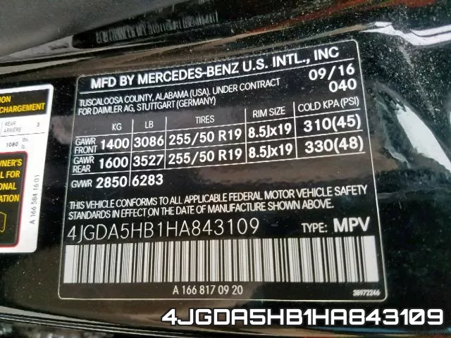 4JGDA5HB1HA843109 фото 2