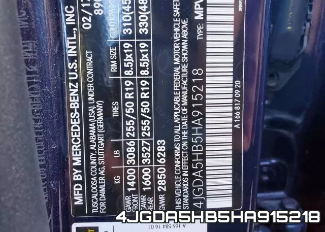 4JGDA5HB5HA915218 фото 2