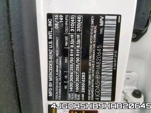 4JGDA5HB9HA820645 фото 2