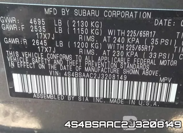 4S4BSAAC2J3208149 фото 10