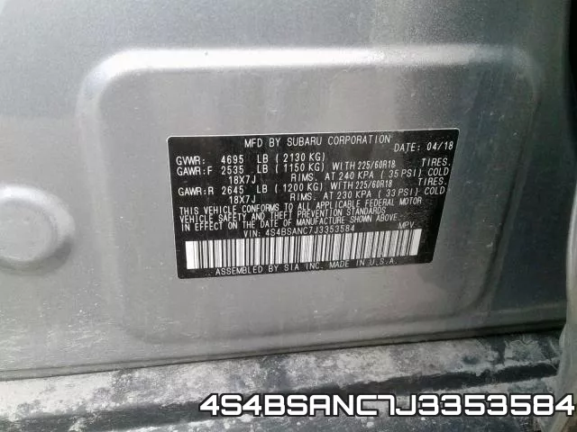 4S4BSANC7J3353584 фото 2
