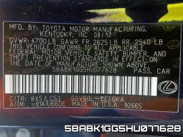58ABK1GG5HU077628 фото 2
