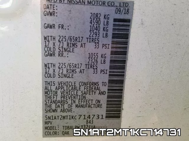 5N1AT2MT1KC714731 фото 2