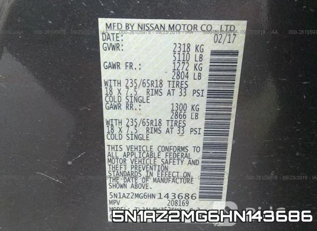 5N1AZ2MG6HN143686 фото 9