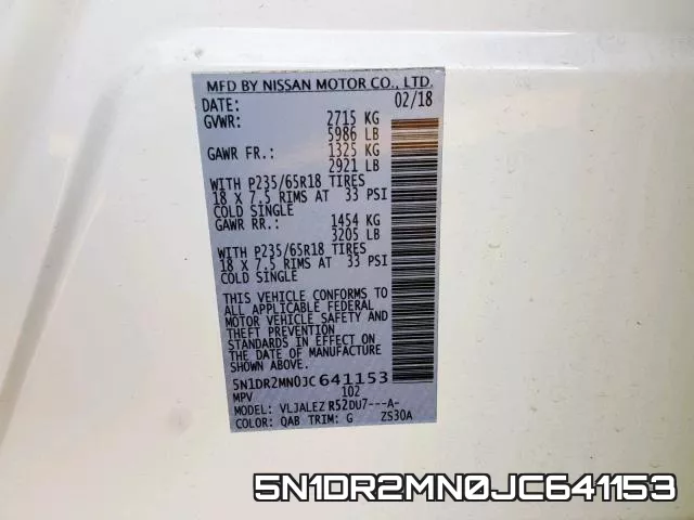 5N1DR2MN0JC641153 фото 2