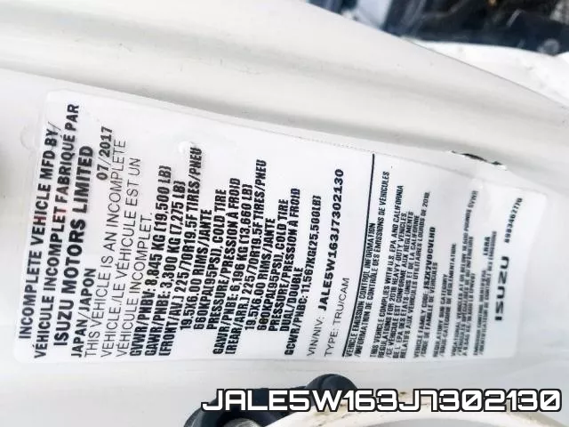 JALE5W163J7302130 фото 2