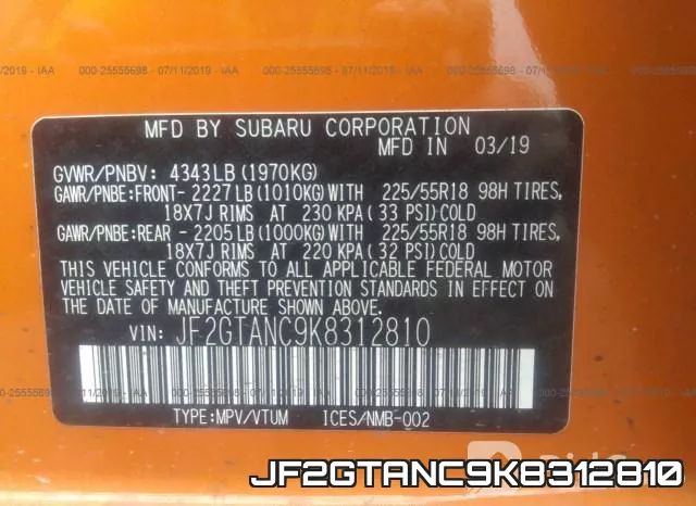 JF2GTANC9K8312810 фото 10