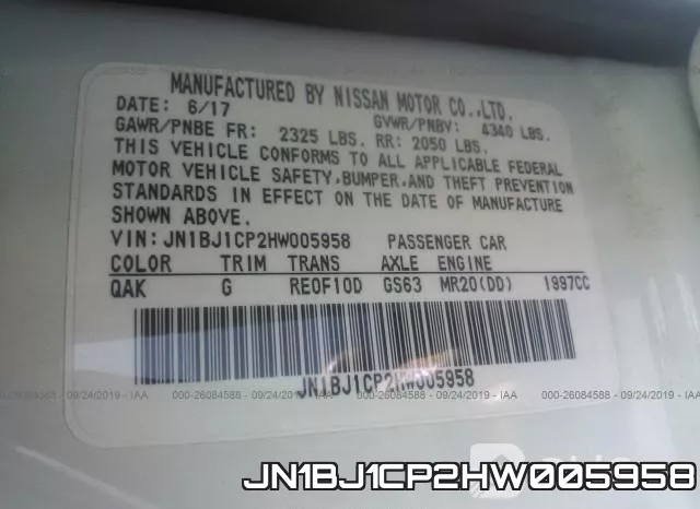 JN1BJ1CP2HW005958 фото 10