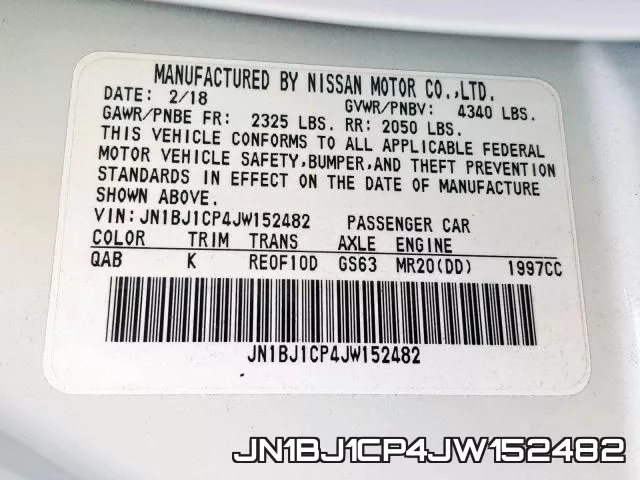 JN1BJ1CP4JW152482 фото 2