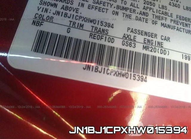 JN1BJ1CPXHW015394 фото 9