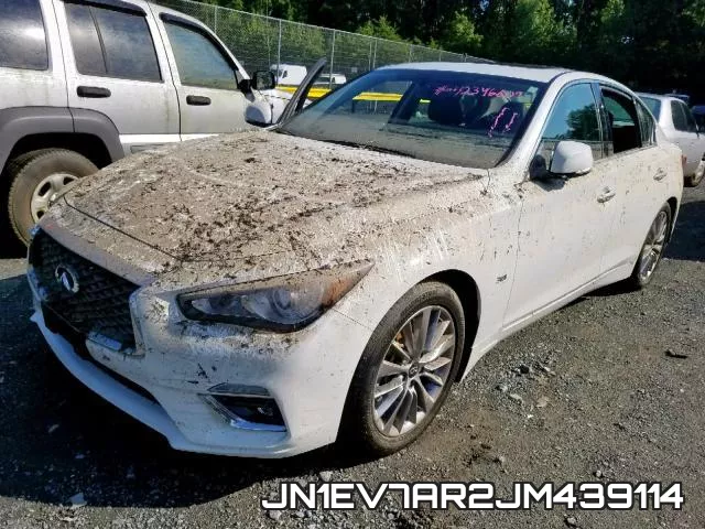 JN1EV7AR2JM439114 фото 3