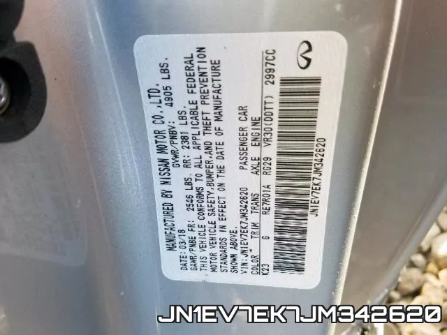 JN1EV7EK7JM342620 фото 2
