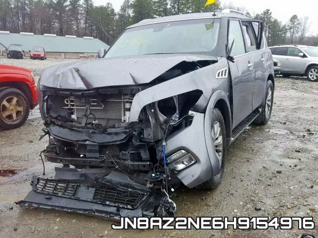 JN8AZ2NE6H9154976 фото 3