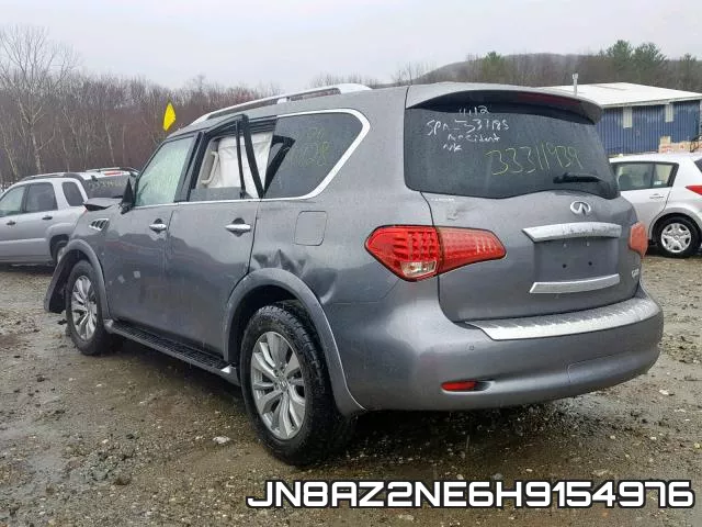 JN8AZ2NE6H9154976 фото 4