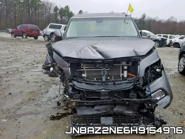 JN8AZ2NE6H9154976 фото 8