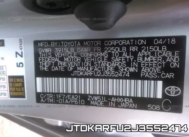 JTDKARFU2J3552474 фото 8