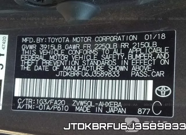 JTDKBRFU6J3589833 фото 10