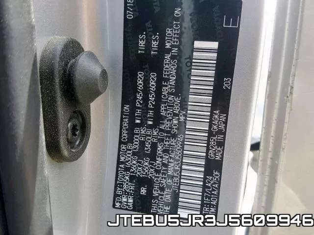 JTEBU5JR3J5609946 фото 2