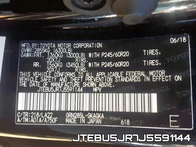 JTEBU5JR7J5591144 фото 2